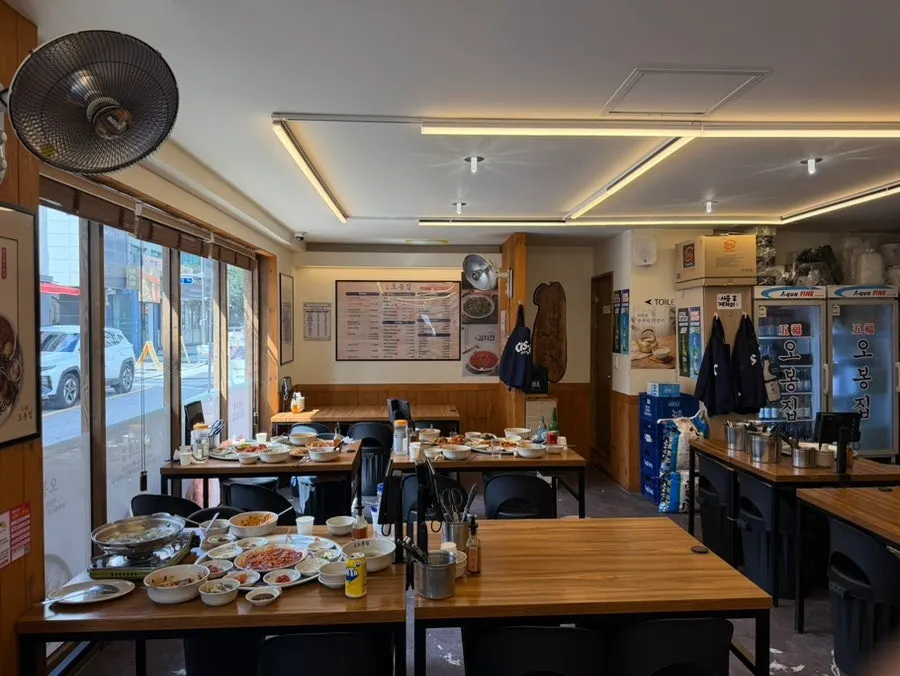 단체 모임하기 좋은 오봉집 삼성점 좌석