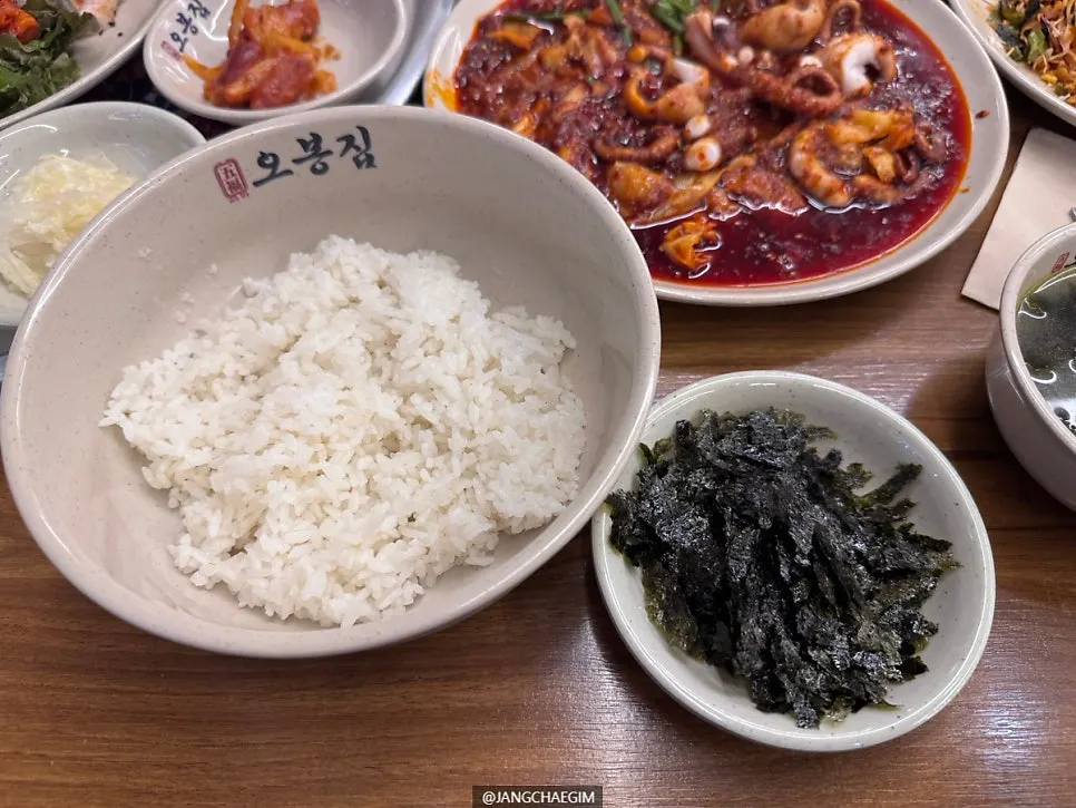 보쌈과 쟁반막국수 조합