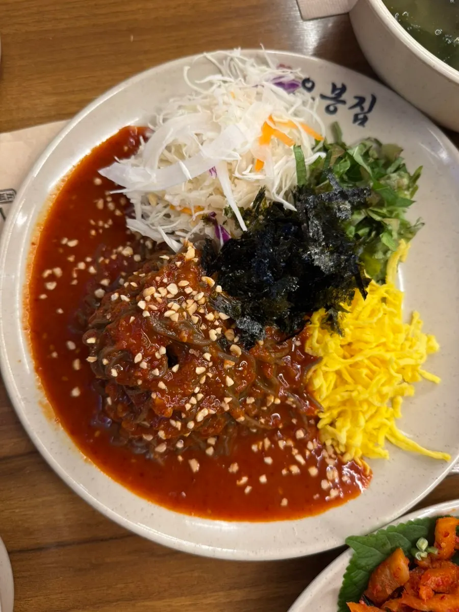 Bossam with bossam kimchi