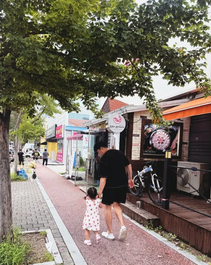 고래부대찌개 오창본점 외관