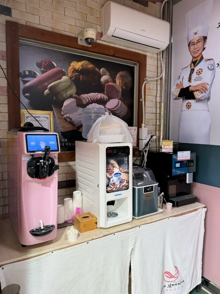 매장 대기 손님 공간