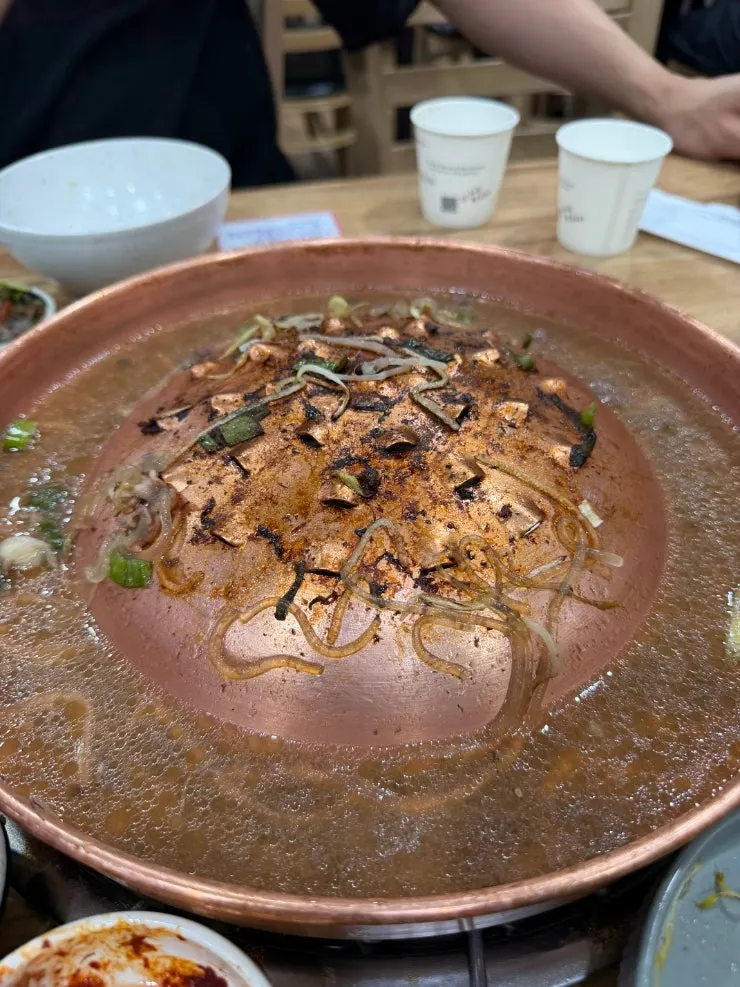 대왕꽃소불고기 식사 후 상차림