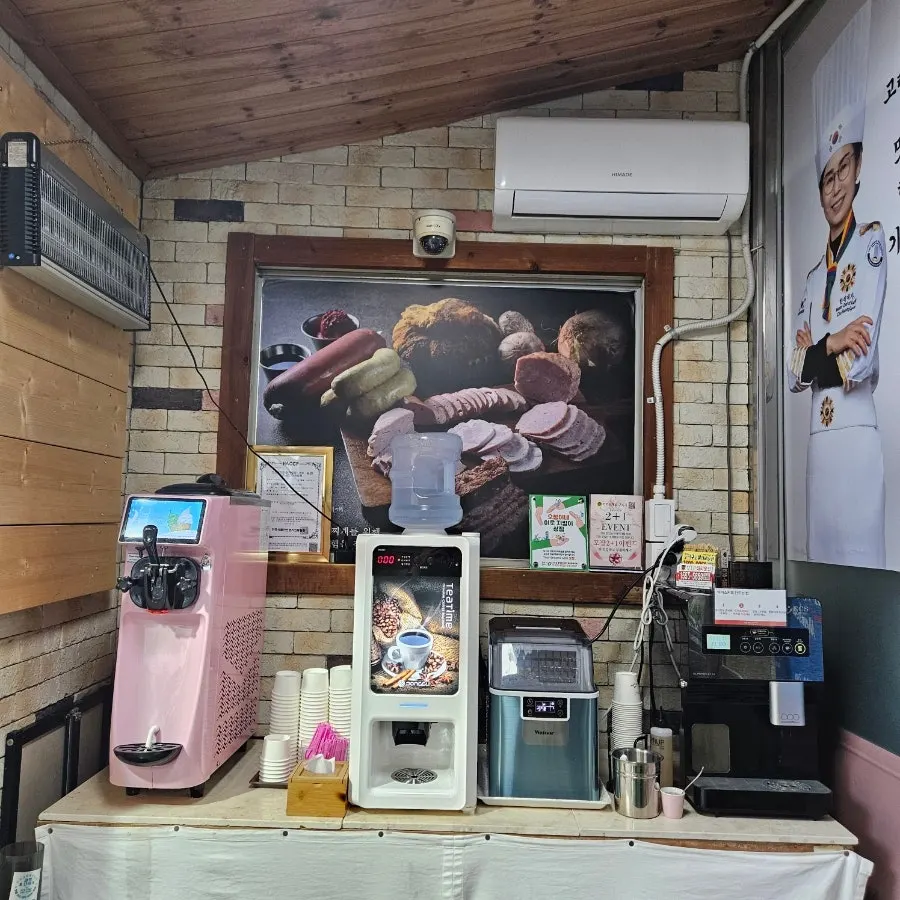 Dessert coffee machine corner