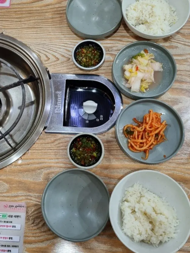 수제햄 고래부대찌개 오창본점 소개 세로 이미지