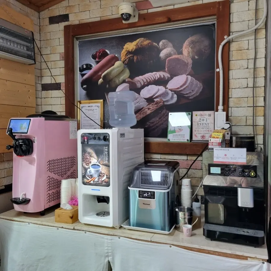 핑크색 아이스크림 기계