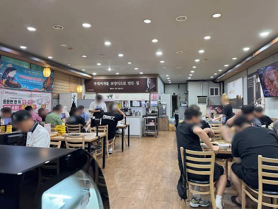 Inside Gorae Budae Jjigae Ochang Main Branch
