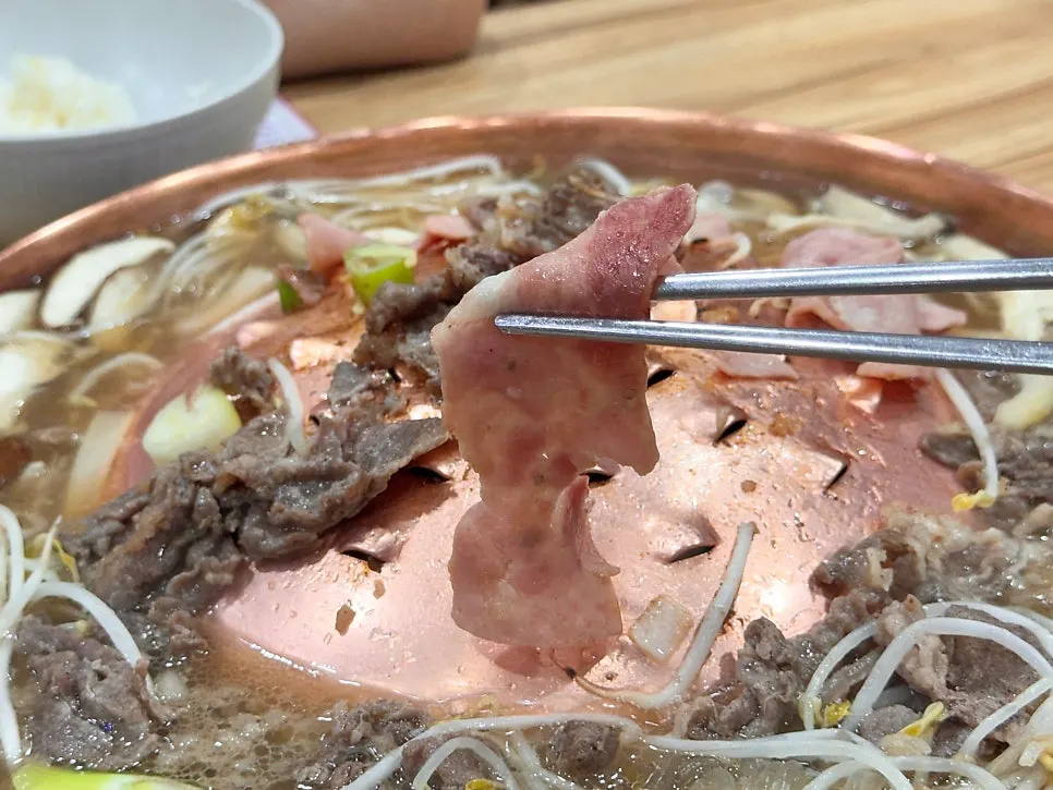Gorae Giant Flower Beef Bulgogi with light broth