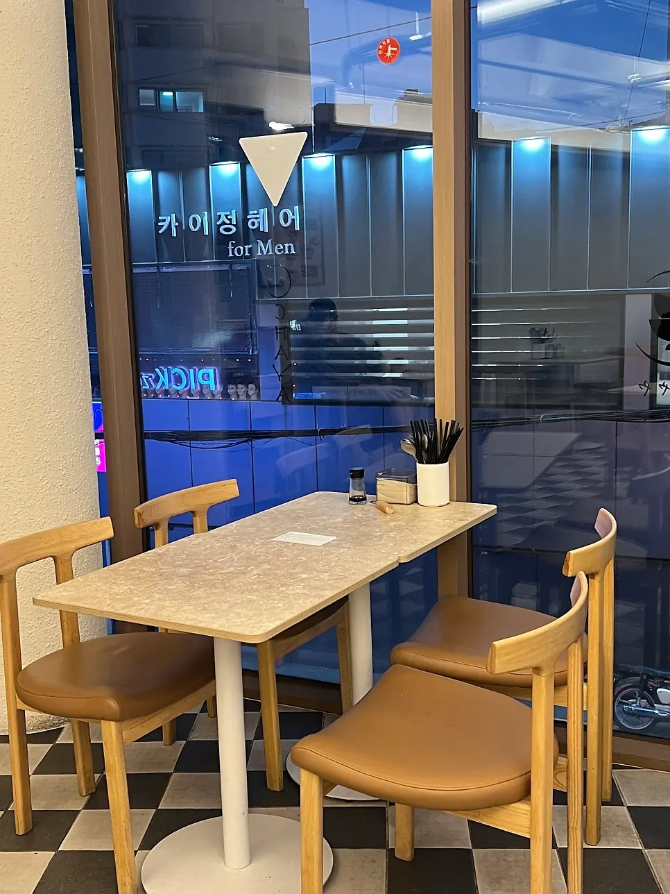 Solo dining seat at Ochaya with a phone holder
