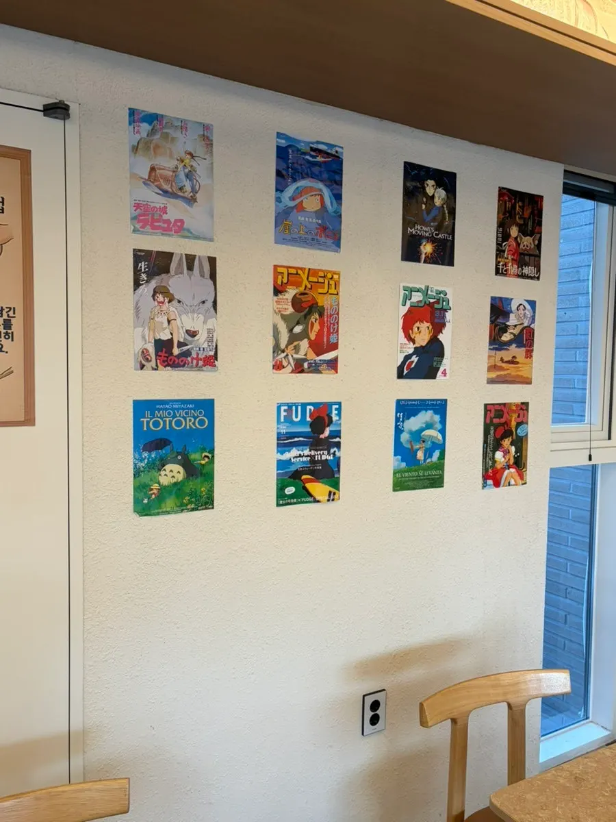 Photo of Ochaya's menu board
