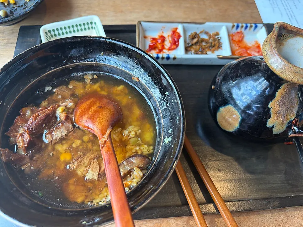 육수를 부은 오차즈케 그릇