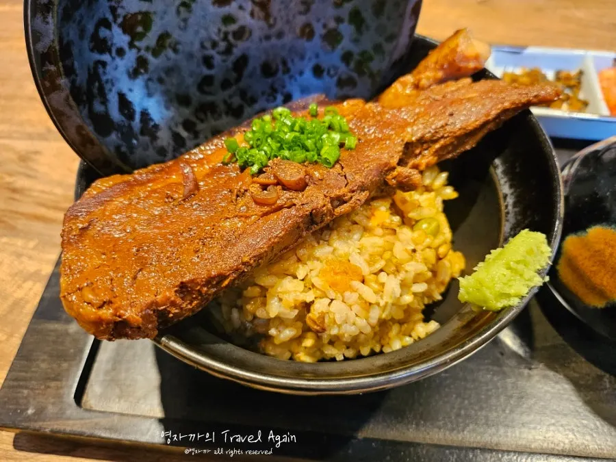 삼겹살 고명 오차즈케와 밑반찬 한 상