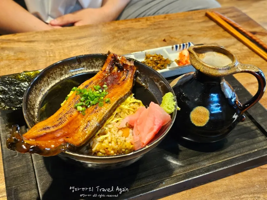 장어 오차즈케 위에서 본 모습