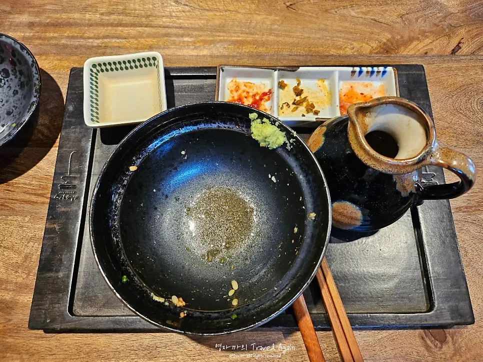 밥 한 톨 없이 비운 오차즈케 그릇