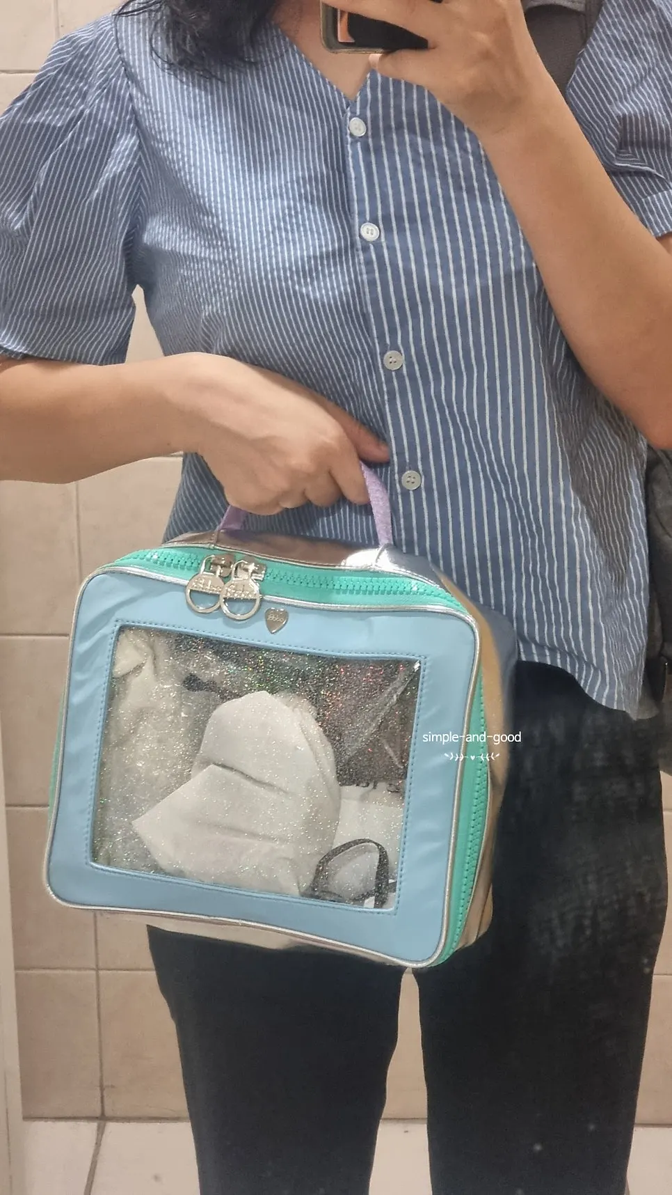 사무실에서 사용하는 파우치
