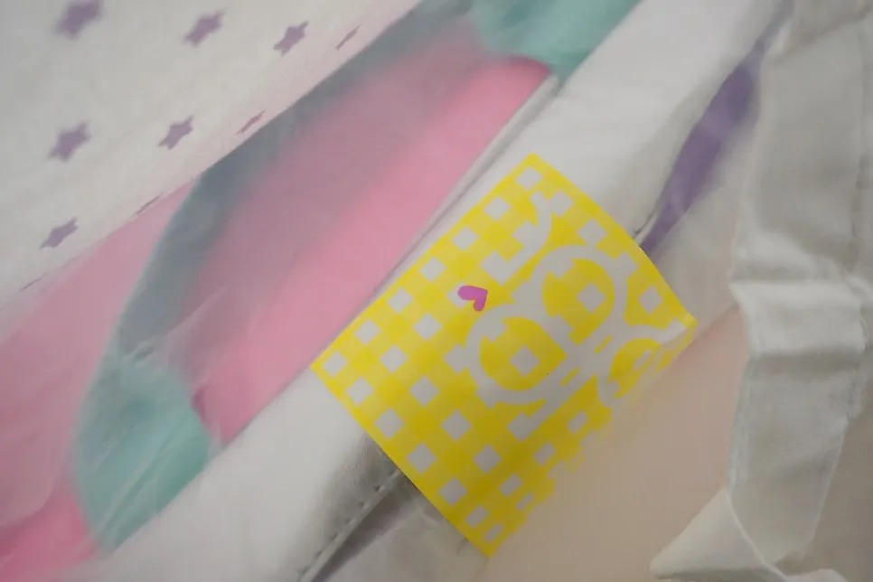 ODDBBI package contents