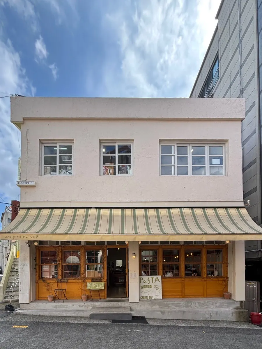 Date-friendly ambiance at Odd Bird Oliver