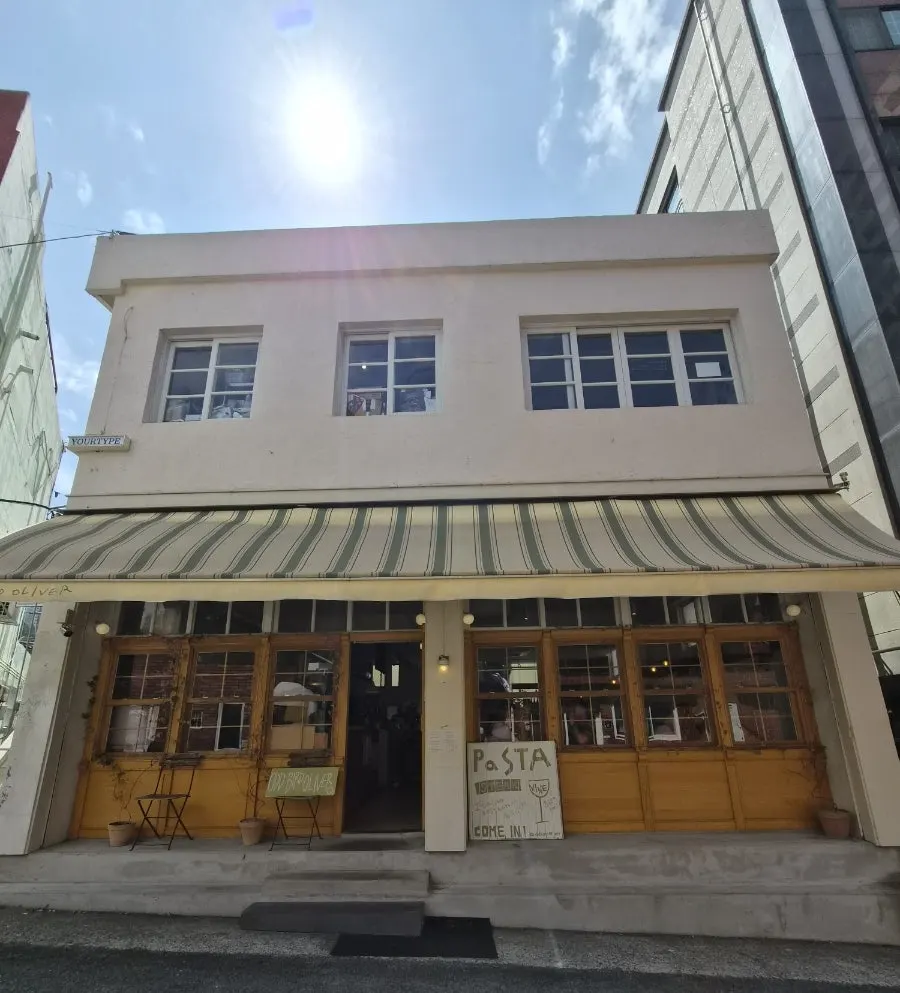 직접 만든 빵과 치즈를 쓰는 오드버드올리버 소개