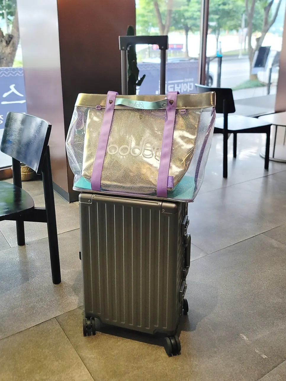 Beach bag used as a tote and crossbody
