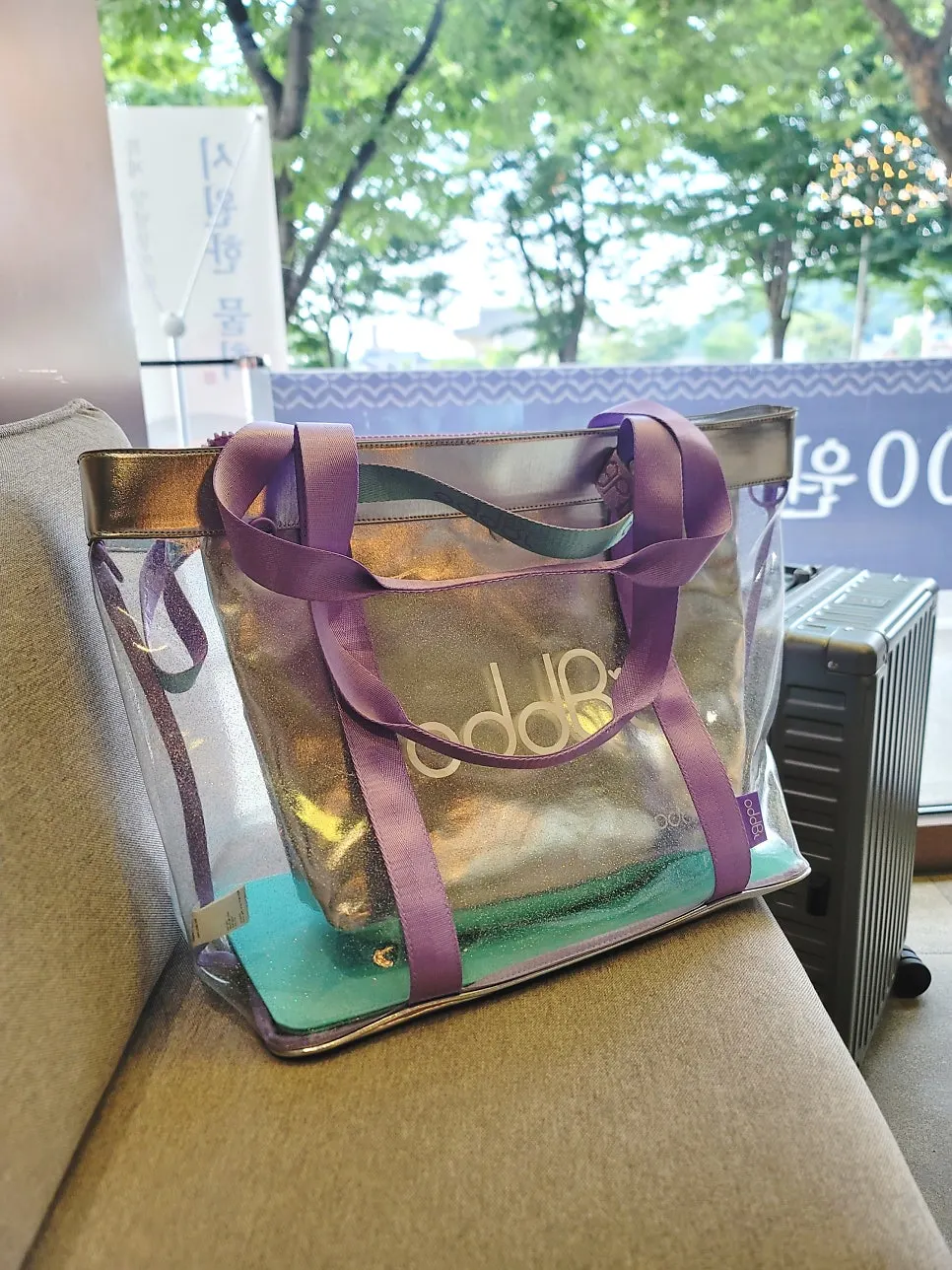 Waterproof beach bag for monsoon season