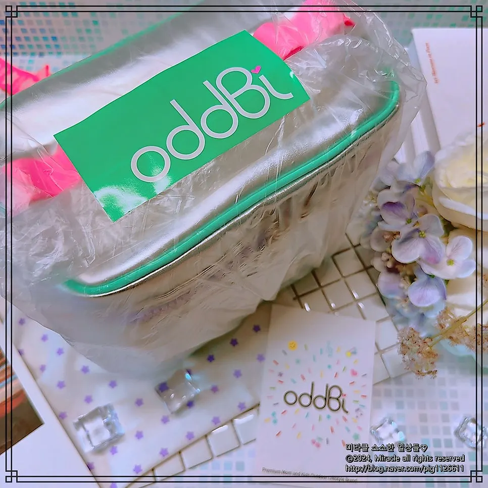 Silver-fabric oddBi cooler bag