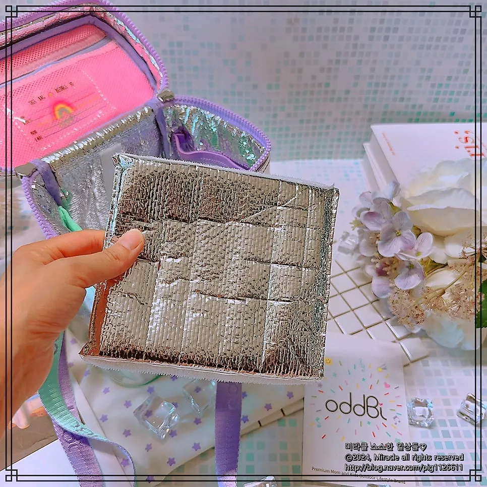 oddBi cooler bag finishing details