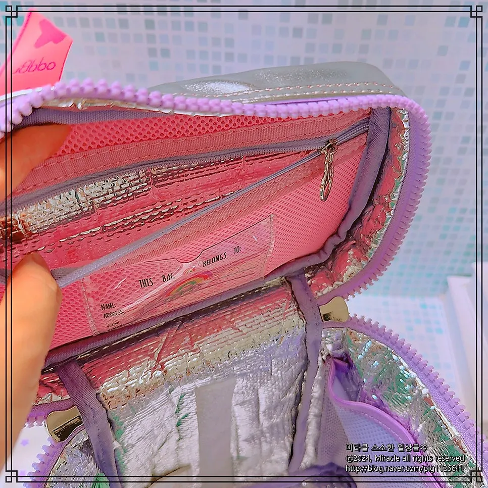 Removable interior storage compartment