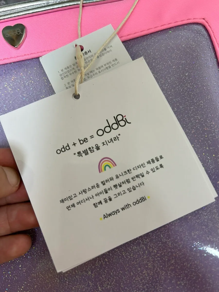 여행용 워시백 제품 구성