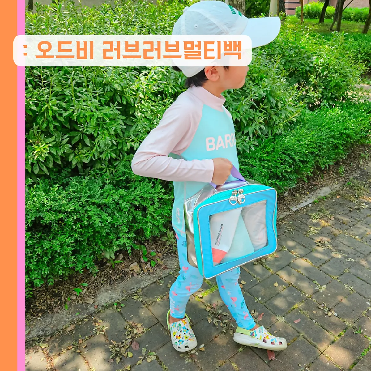 오드비 러브러브 멀티백 대표 이미지