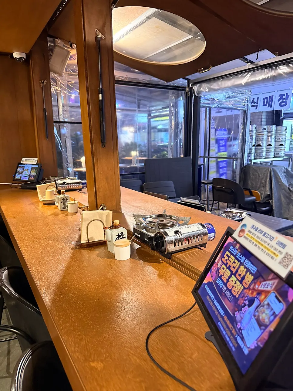 Passageway inside Odeng Osaek Gangnam Station Branch