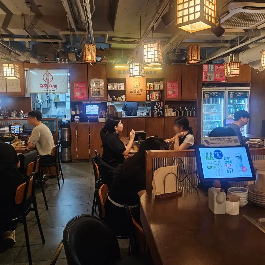 오뎅오색 강남역점 테이블 좌석