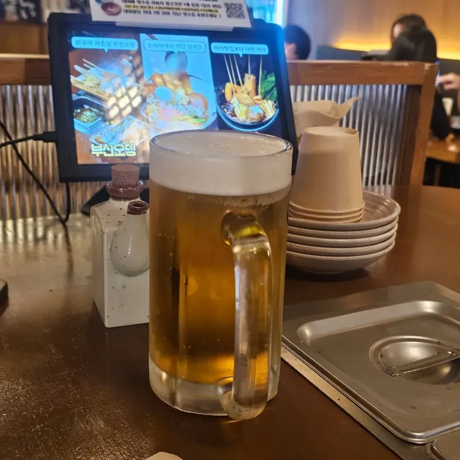 오뎅과 함께 마신 생맥주 잔