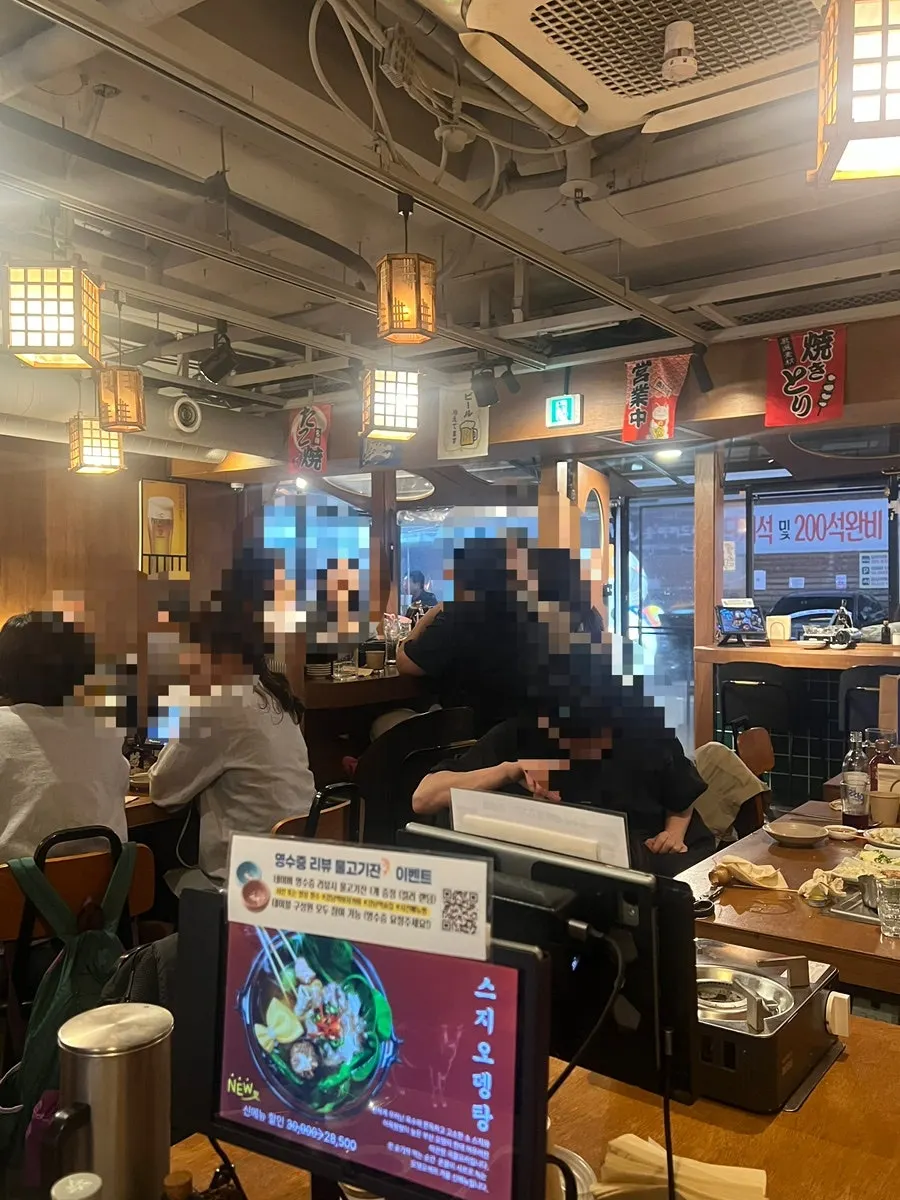 오뎅오색 강남역점 가게 앞 모습