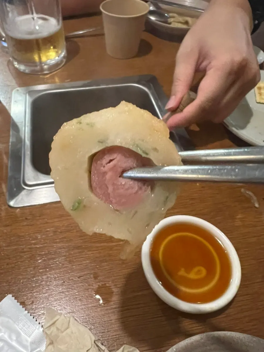 국물과 함께 담긴 오뎅