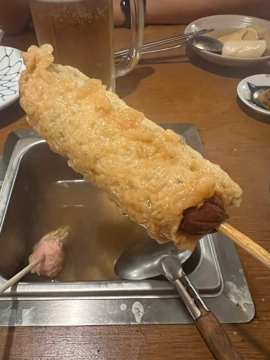 추가 주문한 물떡