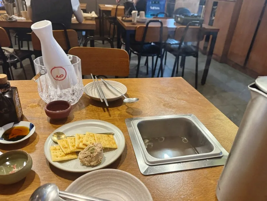 The ordered tokkuri flask