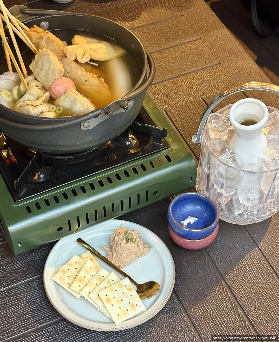 기본안주로 나온 참치크래커