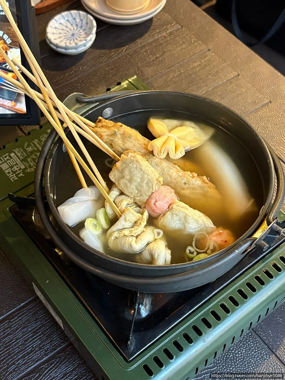 영수증 리뷰 이벤트로 받은 물고기 잔