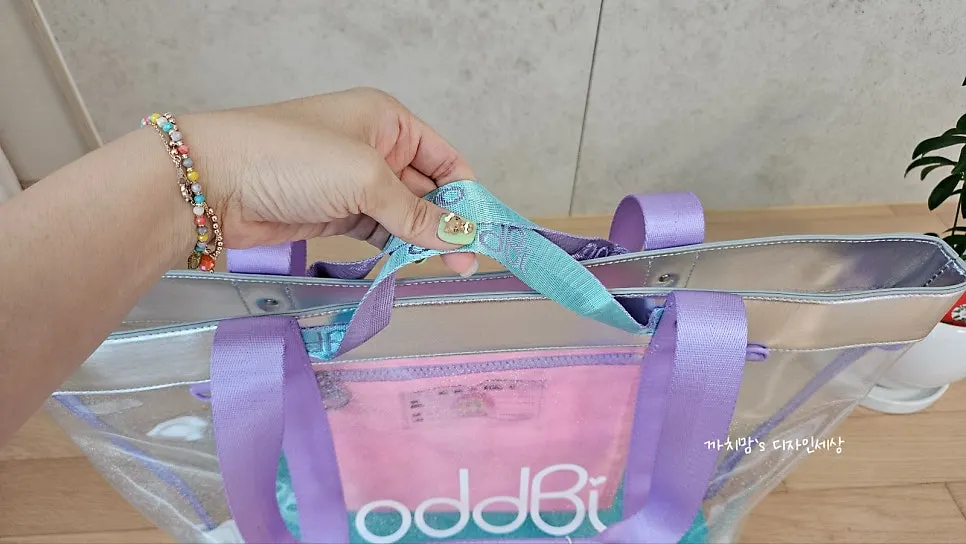 탈부착 스트랩이 있는 비치백