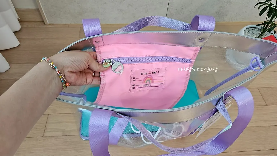 비치백 탈부착 스트랩 구성
