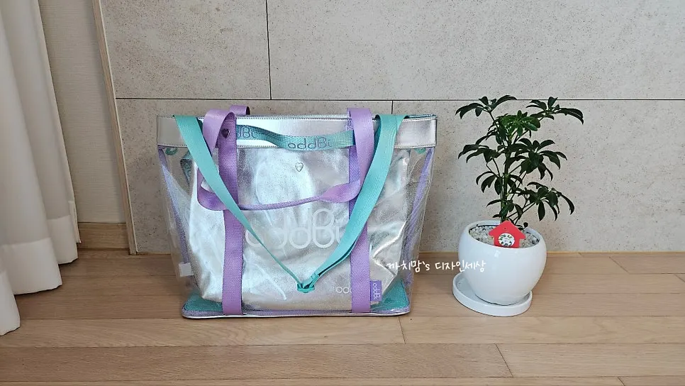 별도 핸들이 달린 이너백