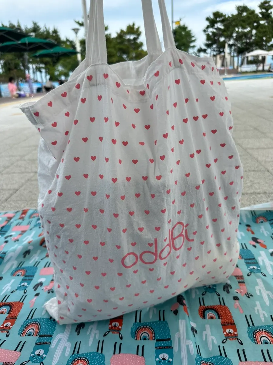 Beach bag customization options