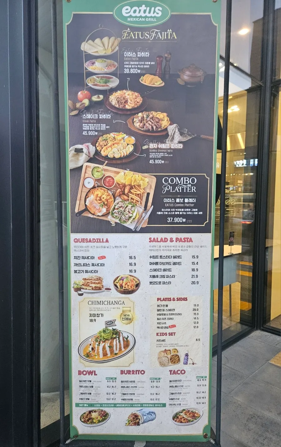 Restaurant banner listing taco and burrito menu items