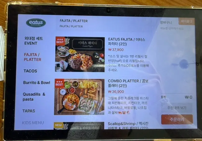 Restaurant convenience information