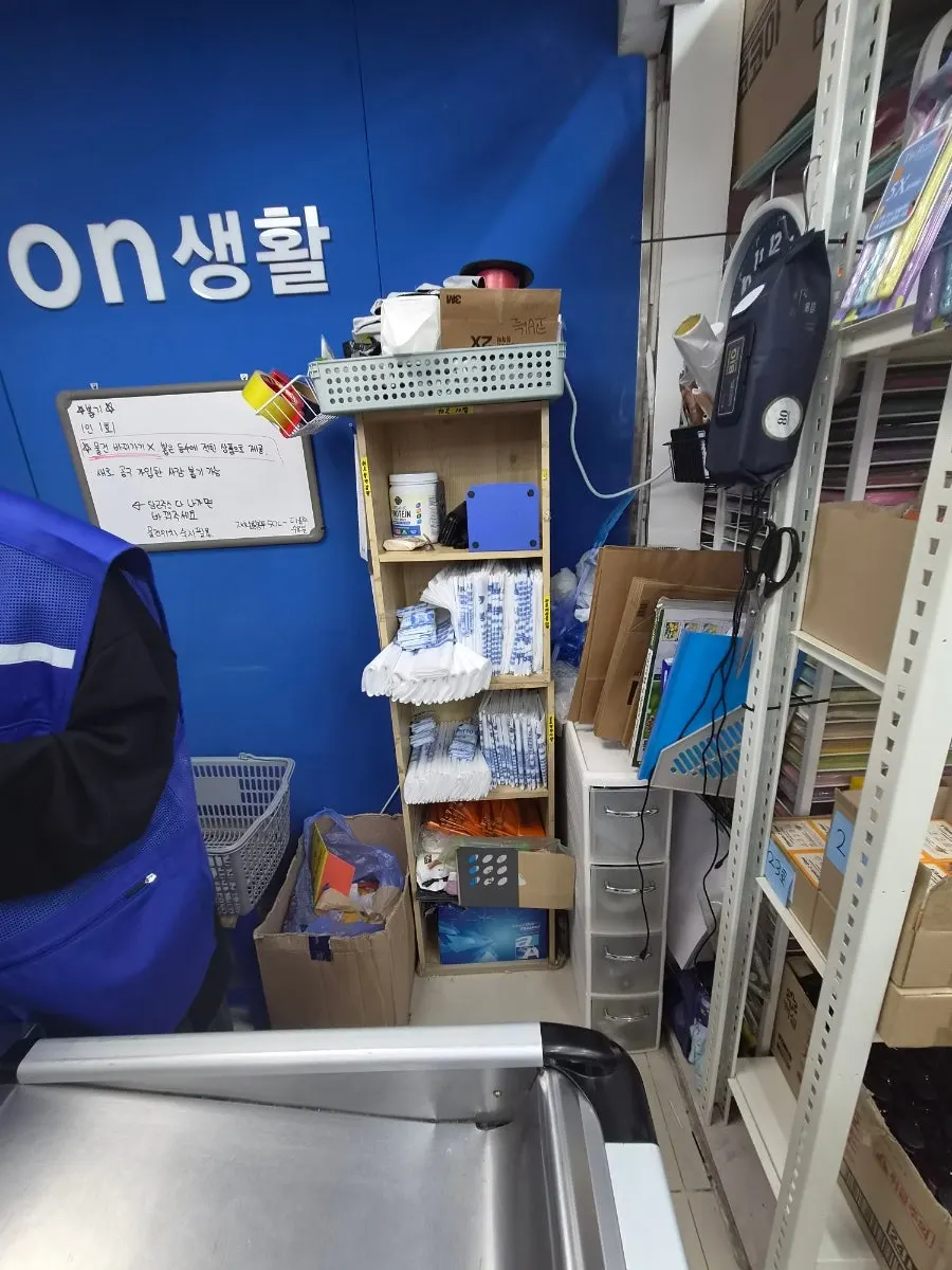 가격이 크게 표시되는 온생활 1층 계산대
