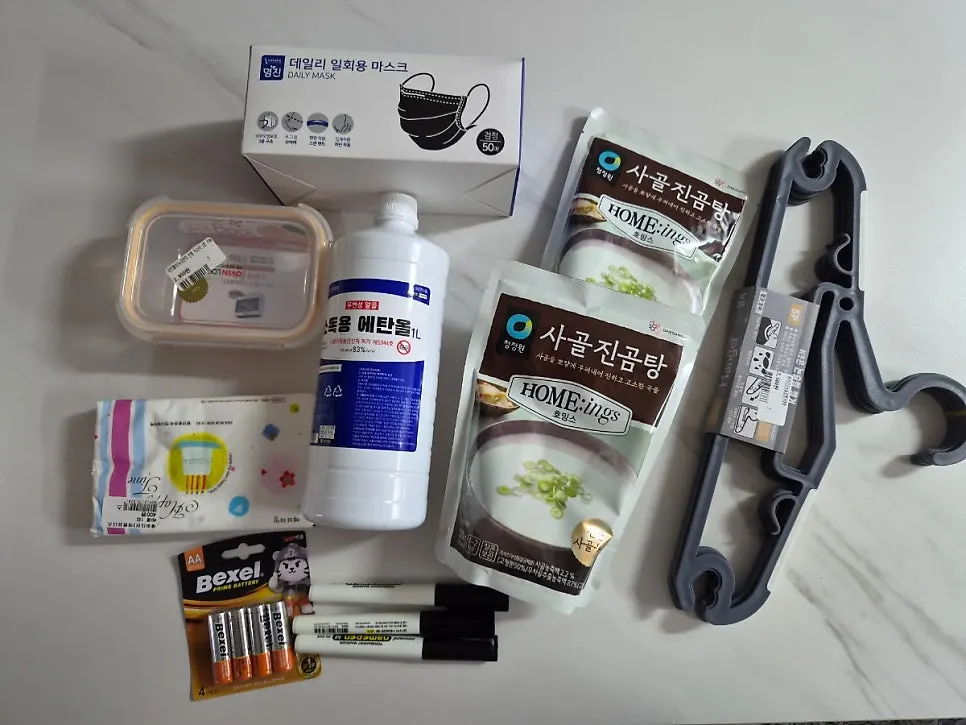 온생활에서 구입한 생활용품을 담은 종이쇼핑백