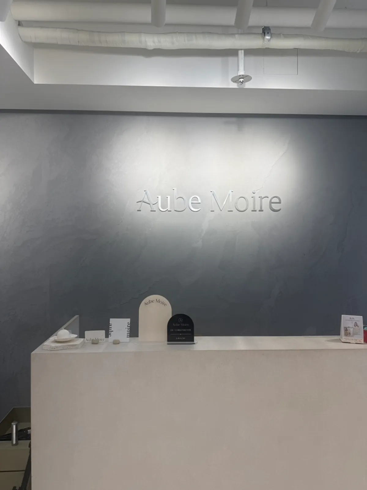 Entrance to Obeumua Hongdae Branch on the 2nd floor