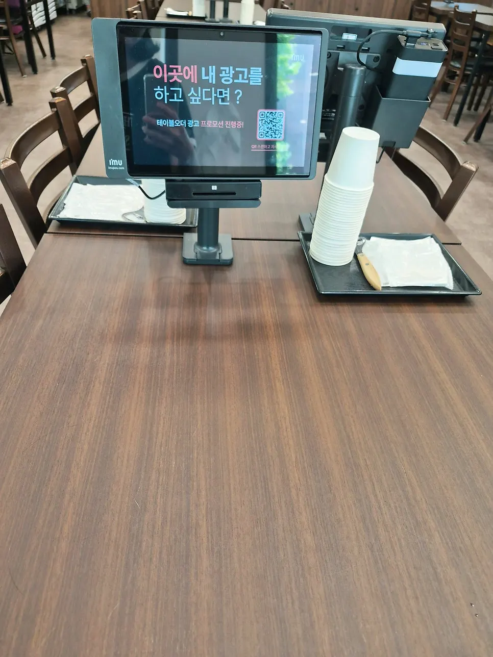 テーブル間隔が広い店内座席