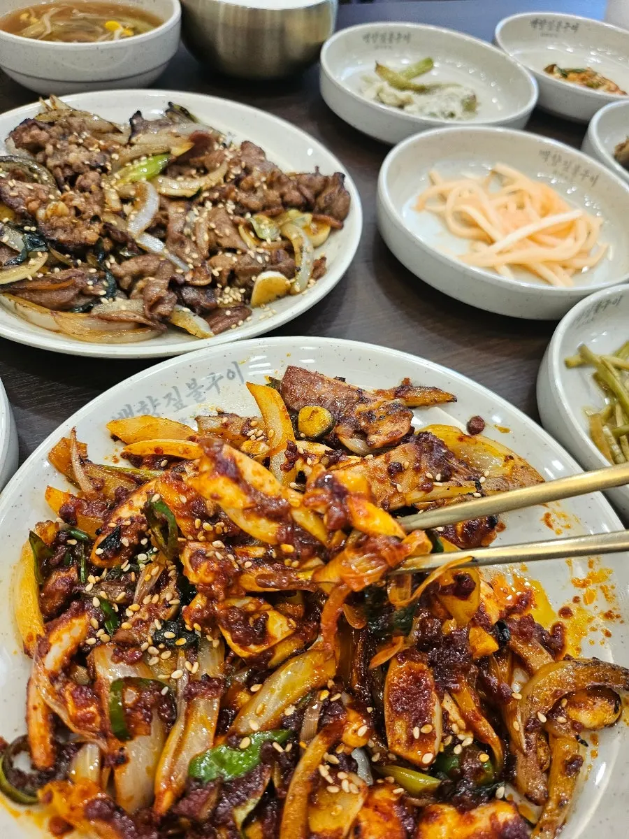 Chewy squid grilled directly over straw fire