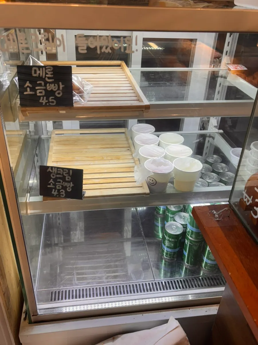 Grid Cafe items for sale