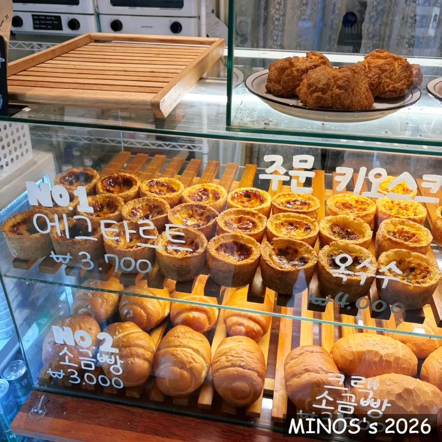 Egg tarts on display at Grid Cafe
